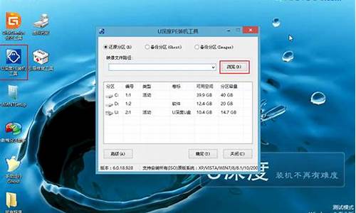 电脑系统win10u盘安装教程-官方win10u盘安装步骤