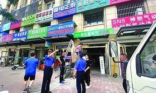 街边店装电脑系统违法吗知乎-街边店装电脑系统违法吗