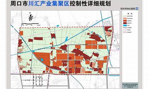 周口修电脑的地方在哪-周口川汇区电脑系统