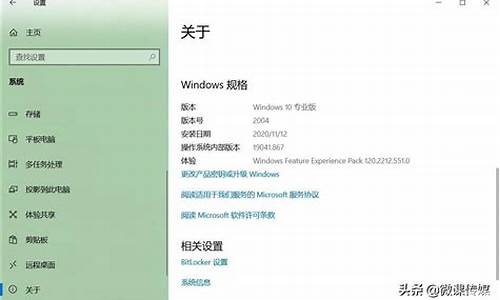 windows2008是什么-电脑系统是win2008