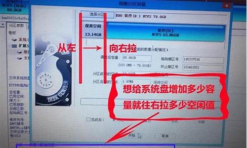 如何弄坏电脑系统不被看出来-怎么样不破坏电脑系统