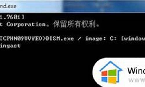 windows转区等好久-电脑系统转区重启要多久