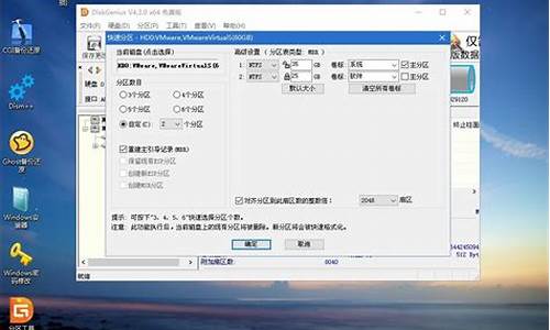 pe工具安装win10系统-电脑系统pe工具盘怎么安装