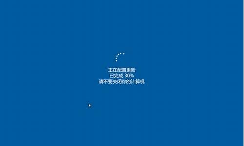 电脑更新windows8-win8电脑系统更新慢