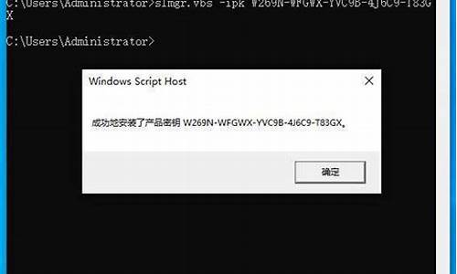 windows10从专业版变成了教育版-电脑系统专业版变成教