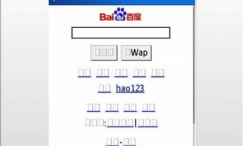 塞班系统还可以用吗-塞班有电脑系统吗