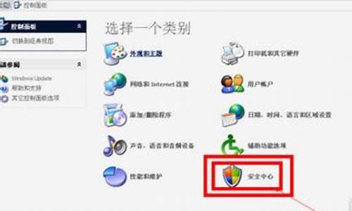 win8.1系统镜像-电脑系统win8pe镜像