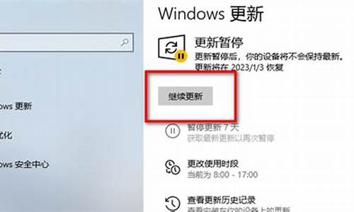 w10系统需要的配置-w10电脑系统需要怎么配置