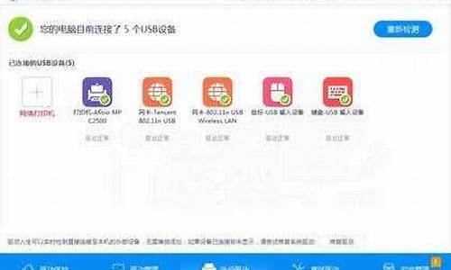 1对1用什么驱动电脑系统-一对一教学用什么软件