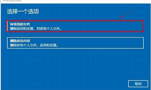 系统保留100mb分区可以删吗-电脑系统保留100m什么意思