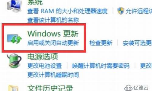 电脑系统升级产业版怎么弄-电脑系统升级怎么升级win10专业