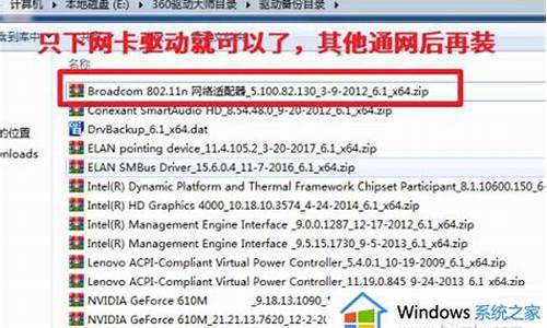 装完系统没有鼠标指针-电脑系统安装完没有鼠标