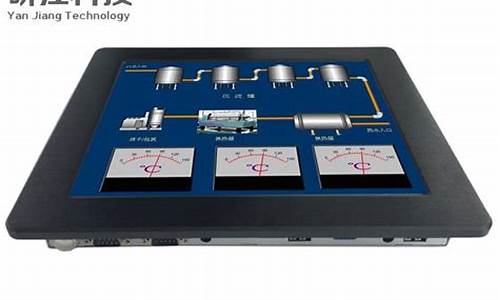 天津工业平板电脑系统-工控平板电脑操作系统