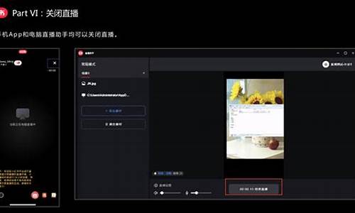 小红书电脑系统怎么样啊-小红书电脑系统怎么样