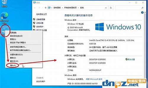 win10系统1903版本怎么样-win10电脑系统1903