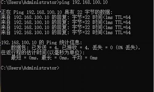 如何同步操作俩台电脑系统-如何同步操作俩台电脑系统