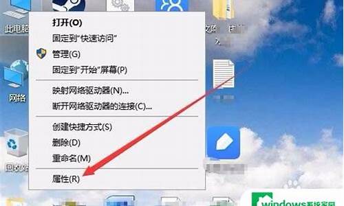 电视怎样下电脑系统-电视怎么装windows