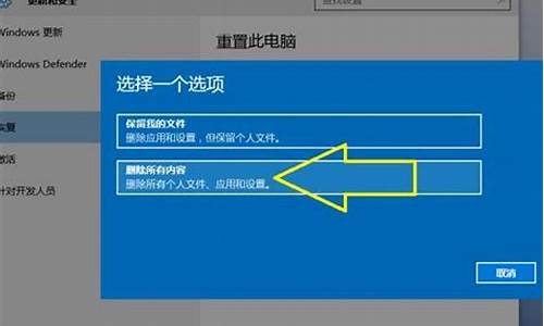 电脑怎么创建系统用户-电脑系统账户怎么创建