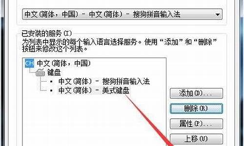 台式电脑系统删除了-电脑系统已经删除,怎么重装系统