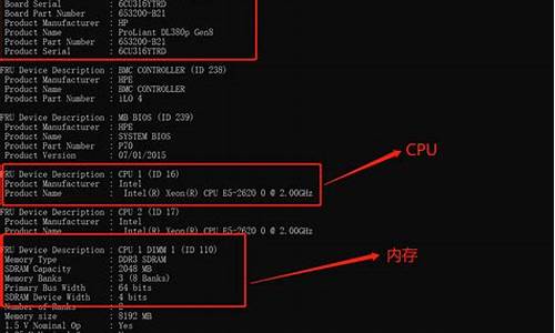 ipmi5可以刷电脑系统吗-ipadmini刷ios6