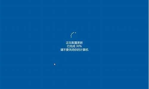 为什么电脑系统更新要占用c盘-为什么电脑更新系统后内存就满了