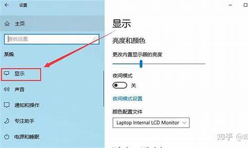 电脑系统糊掉-电脑系统糊掉怎么清理