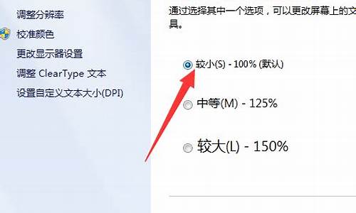 电脑系统文件变表格怎么办-电脑文件变成exe文件怎么办