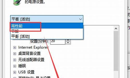 更新系统后电脑变卡-更新电脑系统后掉帧怎么办