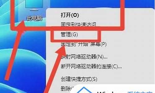 如何把电脑系统的用户删除-怎么删除电脑中的用户