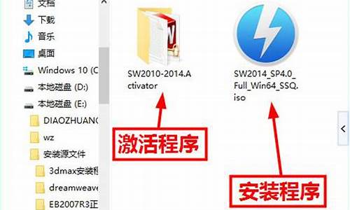 哪个电脑系统可以安装微信-电脑下载哪种微信版本