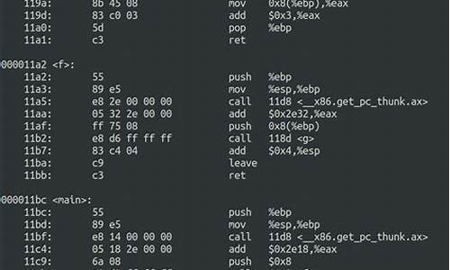 x86是电脑系统多少位-x86是多少位的