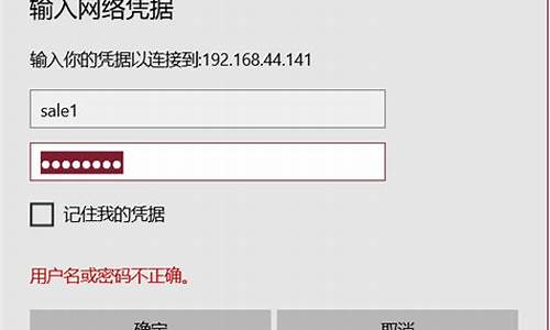 怎么删除电脑系统更新-怎么删除电脑系统win10