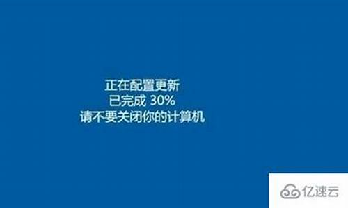 有没有更新电脑系统-有没有更新电脑系统的软件