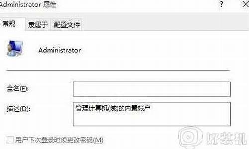 window10玩dnf怎么设置流畅-dnfwin10电脑系