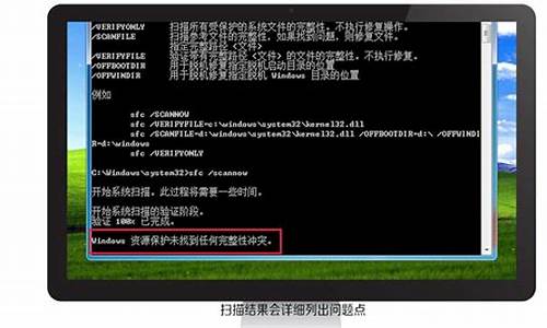 win7的系统保护怎么开启?-win7电脑系统保护在哪里