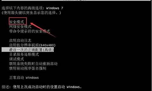 电脑系统为什么经常坏-电脑系统老是坏怎么办啊