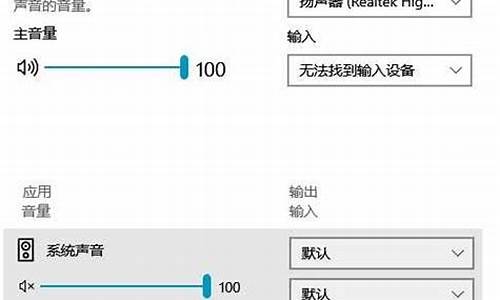 电脑搜不到音响蓝牙-电脑系统无法识别音响蓝牙