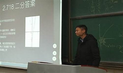 西工大用的什么电脑系统-西北工业大学带电脑