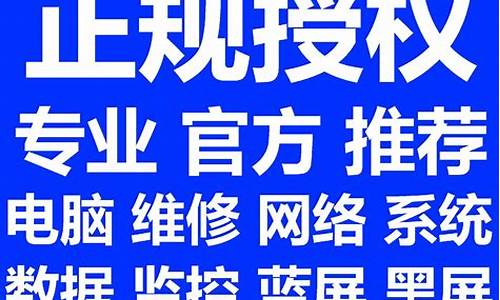 电脑系统卡机的声音怎么关闭-电脑系统卡机的声音