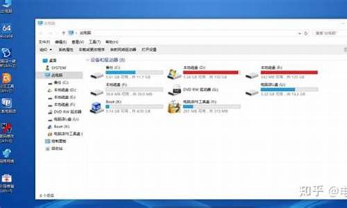 电脑系统盘users可以删除嘛-电脑users可以删除吗