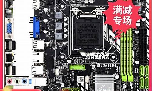 台式电脑系统i7cpu-台式主机i7