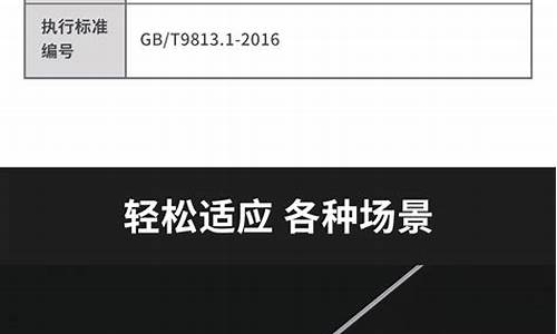 西安电脑系统重装u盘-重装电脑系统步骤 u盘