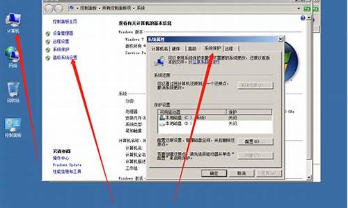 如何制作win7系统-win7电脑系统怎么制作的